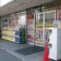 アニメイト名古屋