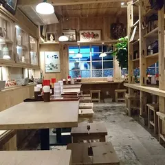 御殿山 国際通り店