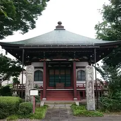 善導寺