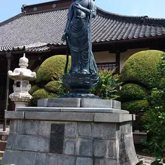 遍照寺