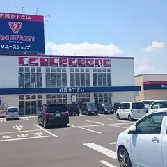 2nd STREET行橋店