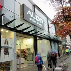 Aldo Outlet
