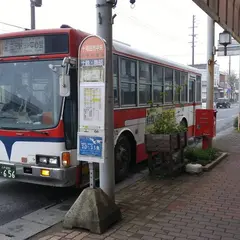 十和田市中央（バス）