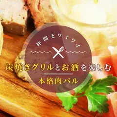 Ｂｕｆｆ 福島店