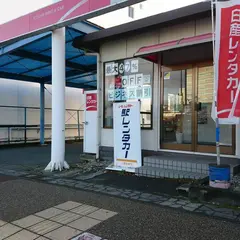 日産レンタカー 三島駅前店