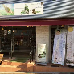 ハヌルホス・ジャパン 神戸本店