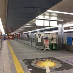 大阪ビジネスパーク駅