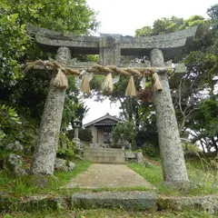 市杵島神社