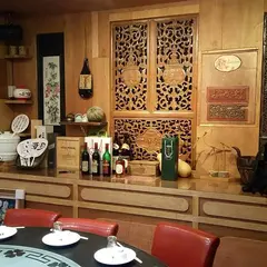 熱海餐廳