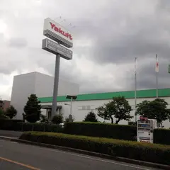 （株）福岡ヤクルト 工場