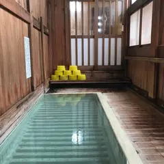 すのこの湯 かわらや