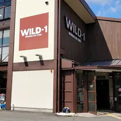 WILD-1京都宝ヶ池店