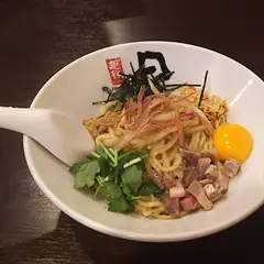 日の出製麺 興野工場
