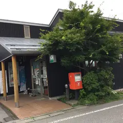 中軽井沢郵便局