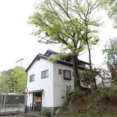 高崎高松郵便局