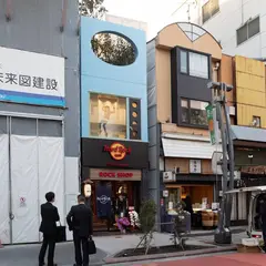 ハードロックカフェ東京 浅草 ロックショップ
