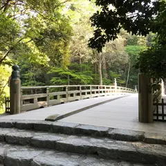 風日祈宮橋