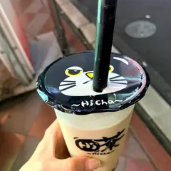 Hi-茶 池袋店