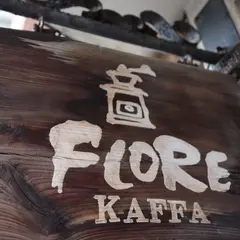 フロール・カッファ ／ FLORE KAFFA