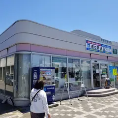 道の駅 三笠