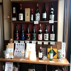 田嶋酒造(株)