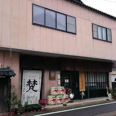 加藤吉平商店 