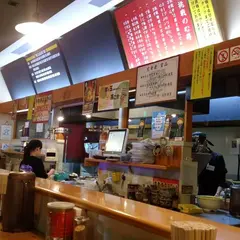 三河開化亭豊橋牧野店