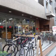 ブルーラグ 代々木公園店