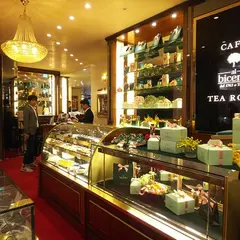Bicerin（ビチェリン）Shinjuku Tkashimaya