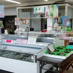 志賀島センター