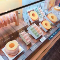和のねんりん家 東京駅店 銘品館南口