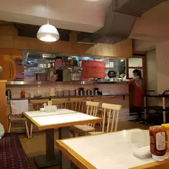 YumYum Deli