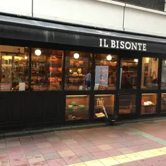 IL BISONTE（イル ビゾンテ）博多店