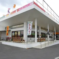 羽地の駅