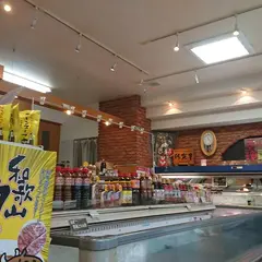 萬野総本店白浜営業所