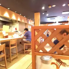 珍遊 河原町六角店