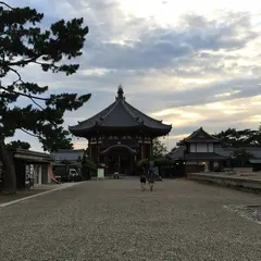 興福寺 南円堂（西国９番）