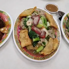 Duk Kee Chinese Restaurant Inc