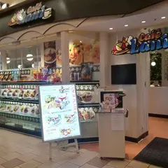 カフェ ラニ 岐阜美濃店