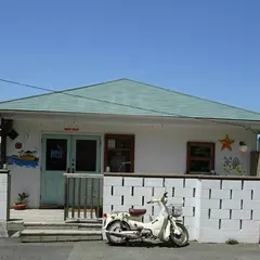 ACE GENERAL STORE