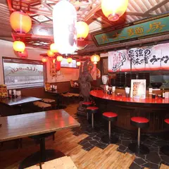 清太麺房
