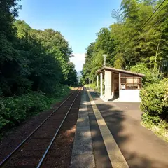 かぶと山駅