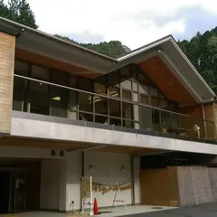 やどり温泉いやしの湯