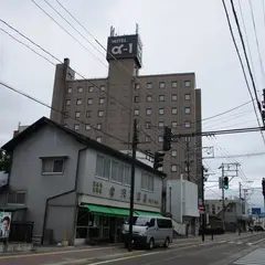 ホテル・アルファ－ワン 会津若松