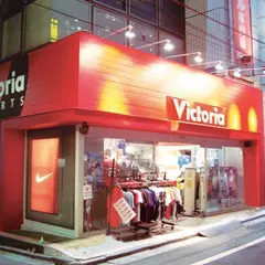 ヴィクトリア新宿店