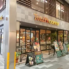 タリーズコーヒー 京都寺町通り店