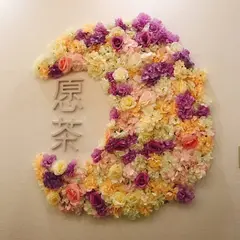 モグティ
