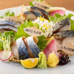 さば料理専門店 SABAR+岐阜店