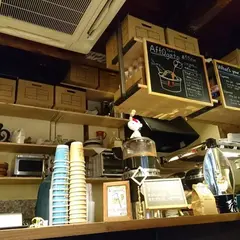 ウィズアウトスタンド