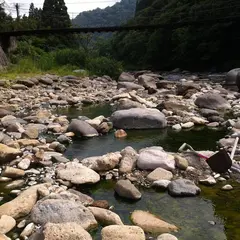 川原の湯っこ